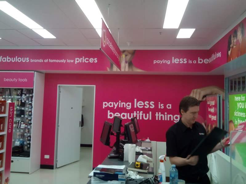 IMG_20151210_071425 IMG_20151210_071425