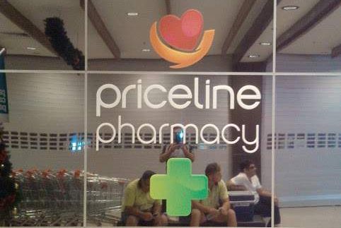 IMG_20151216_002949 IMG_20151216_002949