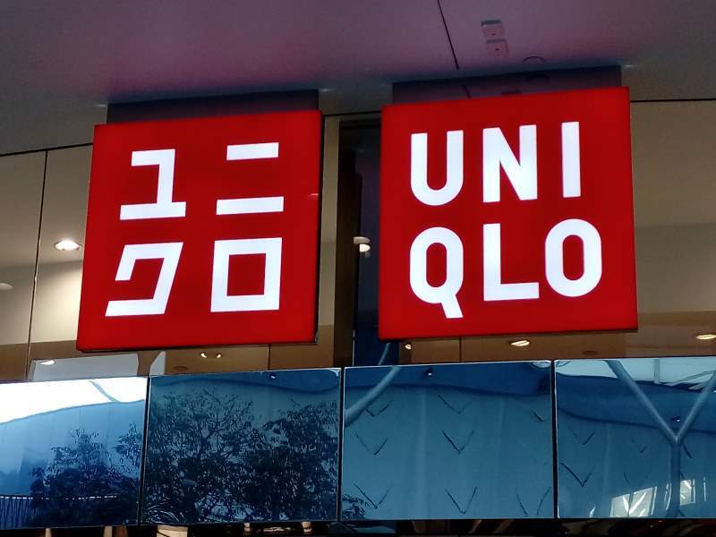 IMG_20160711_162653 IMG_20160711_162653